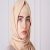 Profile picture of Najwa Yaminah